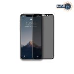 گلس پرایویسی ایفون XS max