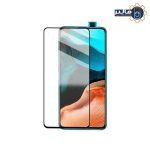 گلس فول 9D ردمی K30 Pro