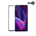 گلس فول 9D شیائومی ردمی K20 Pro