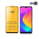 گلس فول 9D شیائومی Mi 9 Lite