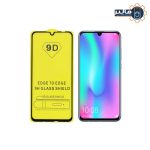 گلس 9D هواوی Honor 10Lite