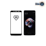 محافظ صفحه نمایش 9D شیائومی Redmi Note 5pro