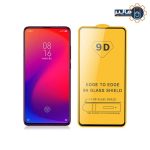 گلس فول 9Dشیائومی Redmi K20