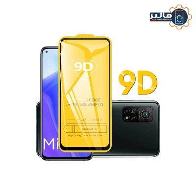 گلس 9D شیائومی Mi 10t