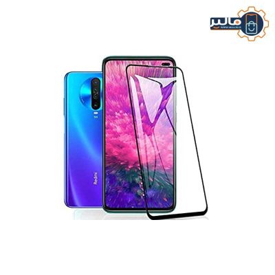 گلس 9D شیائومی Poco X2