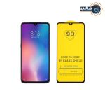 گلس 9D شیائومی Redmi 9 power