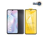 گلس 9D شیائومی Redmi 9at