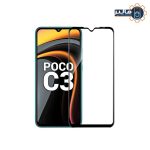 گلس 9D شیائومی Poco c3