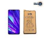 گلس 9D شیائومی Redmi 9 power