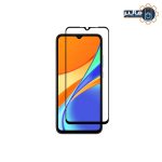 گلس 9D شیائومی Redmi 9at