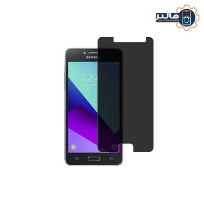 گلس پرایوسی سامسونگ گلکسی J2 Prime