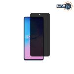 محافظ نمایشگرسامسونگ گلکسی S10 Lite