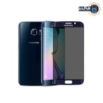 محافظ نمایشگر پرایوسی گلکسی S6 Edge