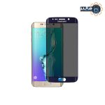 محافظ صفحه نمایش پرایوسی سامسونگ S6 Edge Plus