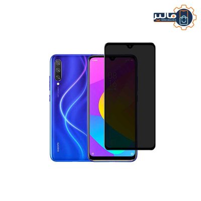 محافظ نمایشگر مخفی شیائومی Mi 9 Lite