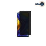 گلس پرایوسی شیائومی Mi Mix 3