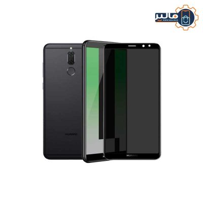 گلس پرایوسی هواوی Mate 10 Lite