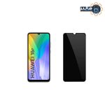 محافظ نمایشگر پرایوسی هواوی Y6p