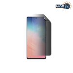 گلس پرایوسی سامسونگ گلکسی S10 Lite