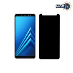 محافظ نمایشگر پرایوسی سامسونگ گلکسی A8 Plus 2018