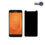 گلس پرایوسی سامسونگ گلکسی J7 Prime 2