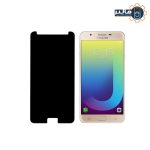 محافظ نمایشگر پرایوسی گلکسی J7 Prime