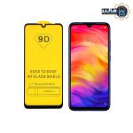 گلس 9D شیائومی Mi 10t lite