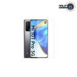 گلس 9D شیائومی Mi t10 pro