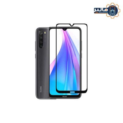 گلس 9D شیائومی Redmi 8A Pro