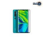 گلس 9D شیائومی Redmi Note 10Pro