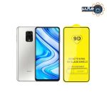 گلس 9D شیائومی Redmi note 9 pro