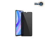 محافظ صفحه نمایش پرایوسی هواوی P Smart s