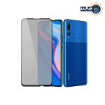 محافظ نمایشگر پرایوسی هواوی Y9 Prime 2019