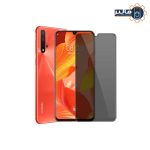 گلس پرایوسی هواوی Nova 5 Pro