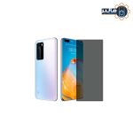 گلس پرایوسی هواوی P40 Pro