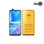 گلس 9D هواوی Honor 9X Pro