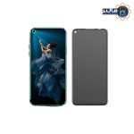 محافظ نمایشگر پرایوسی هواوی Nova 5i Pro