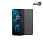 گلس پرایوسی هواوی Nova 5i Pro