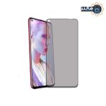 محافظ نمایشگر پرایوسی هواوی Nova 4