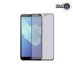 محافظ نمایشگر پرایوسی هواوی Y5 Lite