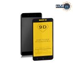 گلس 9D شیائومی Redmi 5A