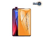 گلس 9Dشیائومی Redmi K20 Pro Premium