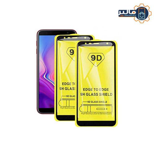 گلس 9D سامسونگ گلکسی J4 Plus