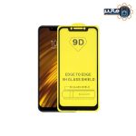 گلس 9D شیائومی Pocophone F1