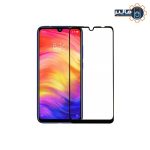 گلس 9D شیائومی Redmi note 7pro