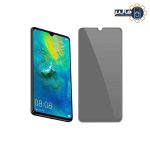 محافظ نمایشگر پرایوسی هواوی Mate 20