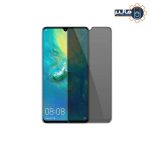 محافظ نمایشگر پرایوسی هواوی Mate 20x