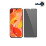 محافظ نمایشگر پرایوسی هواوی Nova 5 Pro