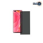 محافظ نمایشگر پرایوسی هواوی Nova 7 Pro