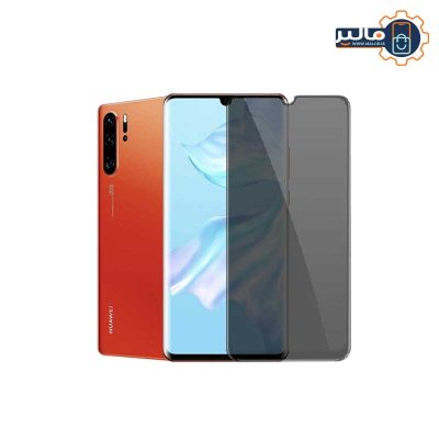 محافظ صفحه نمایش پرایوسی هواوی P30 Pro